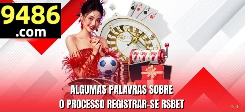 234br Logo